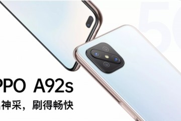 百脑汇新品首发OPPOA92s明日开售