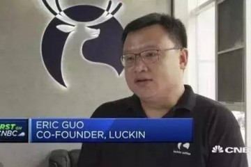 瑞幸CEO钱治亚被停职那个曾深夜怒怼星巴克的CO-FOUNDER就任了